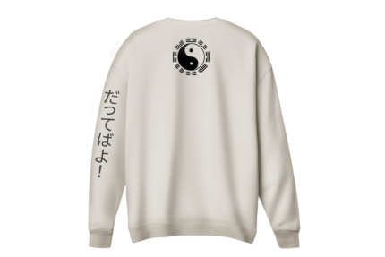Naruto Hyuga Klanı Baskılı Sweatshirt