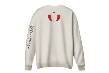 Naruto İnizuka klanı Baskılı Sweatshirt