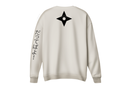 Naruto Fuma Klanı Baskılı Sweatshirt