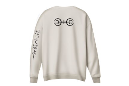 Naruto Senju Klanı Baskılı Sweatshirt
