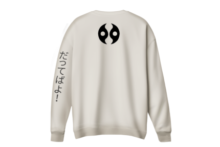 Naruto Orochi Klanı Baskılı Sweatshirt