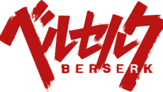 Berserk_anime_logo